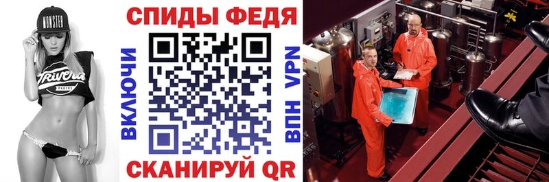Купить где  Кстово  Амфетамин 97% 