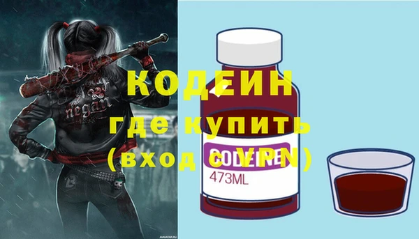мяу мяу мука Гусиноозёрск