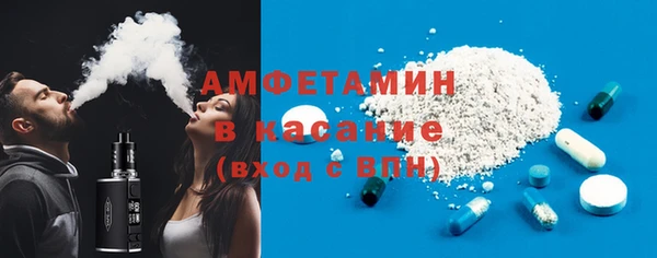 каннабис Гусь-Хрустальный