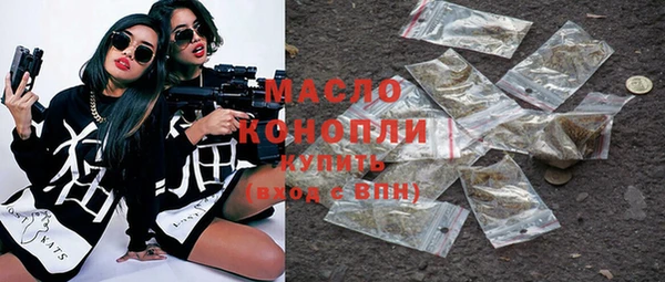 COCAINE Заводоуковск
