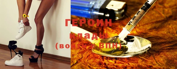 мяу мяу мука Гусиноозёрск