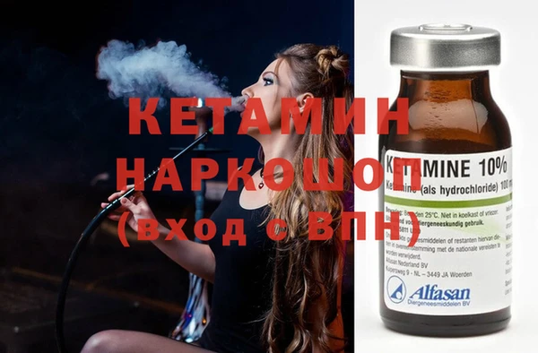 mix Заволжск