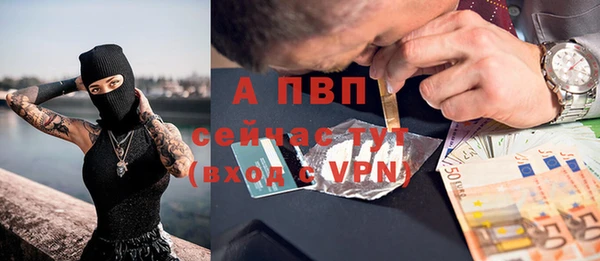 MDMA Гусев