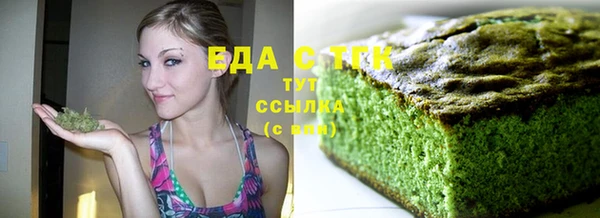 mix Заволжск