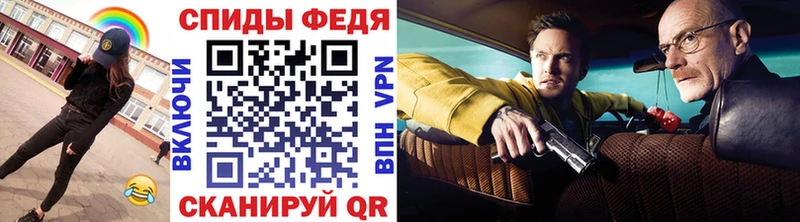 Метамфетамин кристалл  Купить где  Кстово 